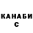 Бошки Шишки AK-47 Inst: ilya_oleinyk