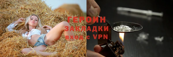 mdma Майский