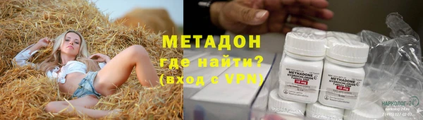 mdma Майский