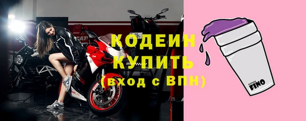 mdma Майский
