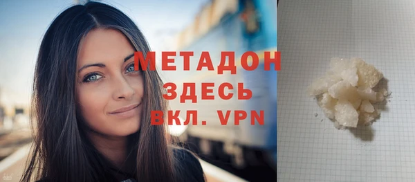 mdma Майский
