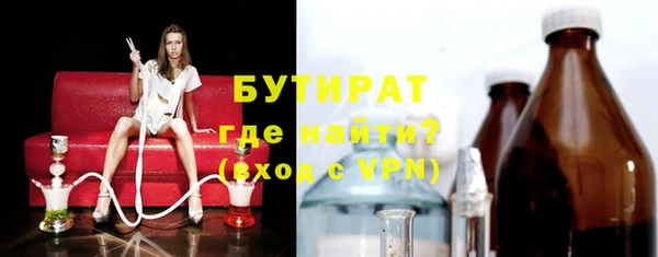 mdma Майский