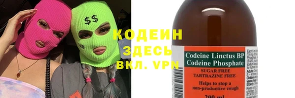 mdma Майский