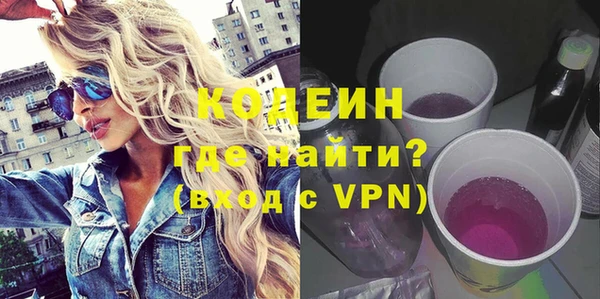 mdma Майский