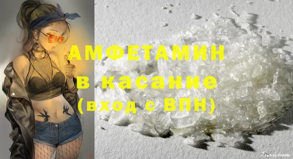 mdma Майский