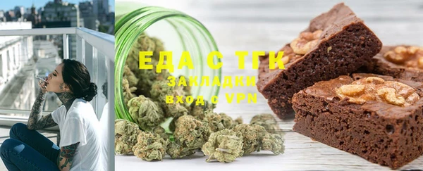 mdma Майский