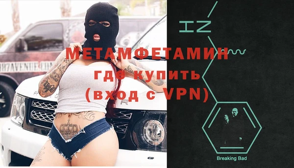 mdma Майский
