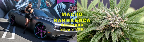 mdma Майский