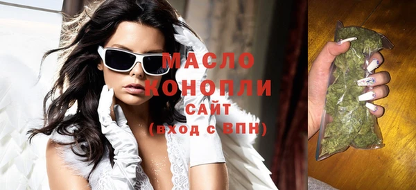 mdma Майский