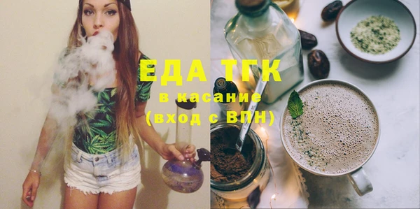 mdma Майский
