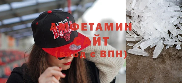 mdma Майский